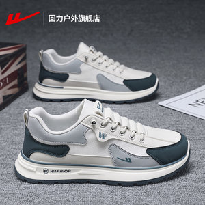 
Pull back shock-absorbing sports shoes for men 2026 spring new lightweight low-top running shoes thick-soled casual shoes men's shoes