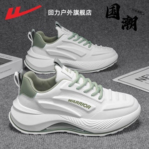 
Pull-back sneakers for men 2026 spring new thick-soled versatile casual men's height-increasing men's shoes breathable mesh dad shoes