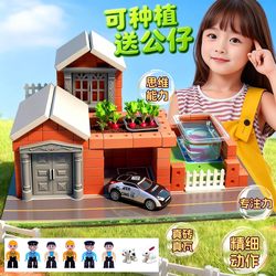 Mason building house toy children's educational real bricks