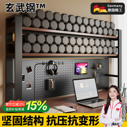 Bookshelf Desktop Pegboard Study Desk Storage Rack Table Gaming Style Multi-Layer Organizer Computer Desk Organizer