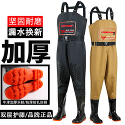 Waterproof Pants, Rain Pants with Rain Boots, Leather Pants, Half-Body Clothing, Fishing Full-Body Suit, Men's One-Piece Thickened Water Shoes for Reservoirs