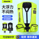 
Life jacket fishing adult large buoyancy rock fishing vest portable boat luais vest professional sea fishing help floating summer