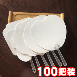 Blank Graffiti Fan for Kids DIY Handmade Painting and Coloring Fan Hand-Held Fan Kindergarten Student Reward Gift