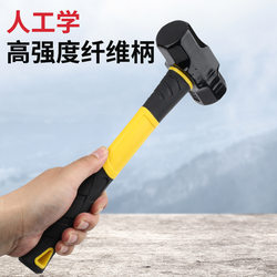Genuine Fiber Octagonal Hammer, Construction Site Hammer, Solid One-Piece Wall-Breaking Hammer, Heavy-Duty Integrated Iron Hammer