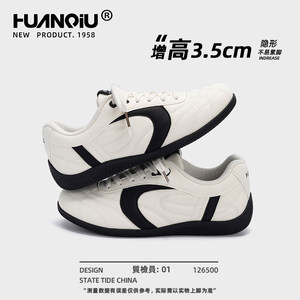 
Universal casual sneakers for men 2026 spring new thin-soled shoes men's trendy shoes versatile popular inner height increasing men's shoes