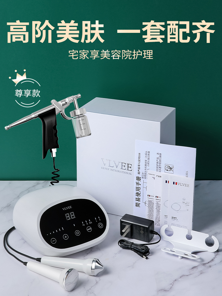 シミケア美顔器】 デジタル表示