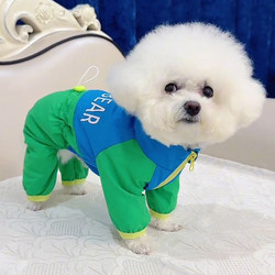 Spring and Summer Thin Dog Clothes, Four-Legged Dust-Proof Small Dog Clothing for Teddy, Bichon, and Puppies, Outdoor Dirt-Proof and Sun-Protective Jacket