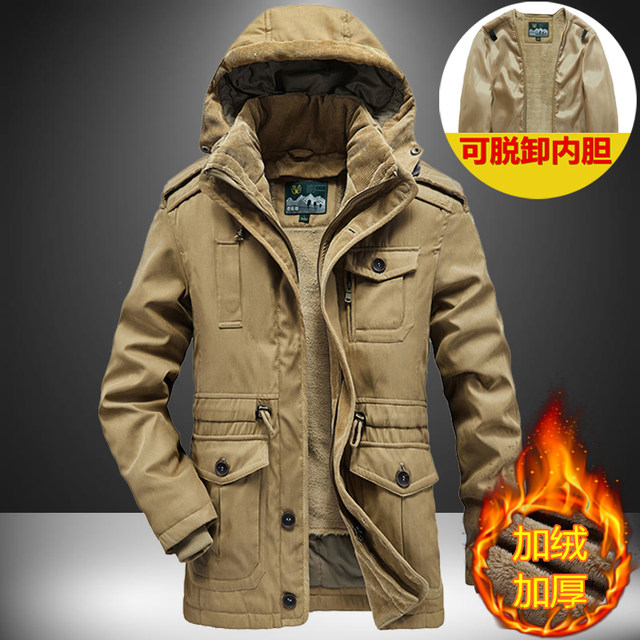 Winter Men's Jackets Plus Cotton Padded Jackets Senior Uniforms, Slim Men's and Women's Tops