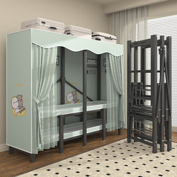 Floor-Standing Clothes Rack for Bedroom, Home Use Coat Rack, Room Clothes Rack, Open-Style Metal Wardrobe, No-Installation Wardrobe