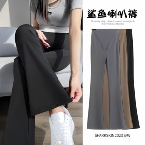 
Pregnant women's shark pants summer thin slightly flared spring, autumn and winter outer leggings casual belly-supporting long pants pregnant women's summer wear