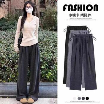 
Maternity pants wear glutinous rice pants outside in autumn and winter