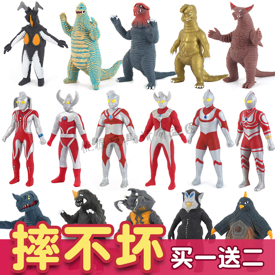 リジア ウルトラマン 玩具セット - タイロ、ティガ＆カード - 男の子と