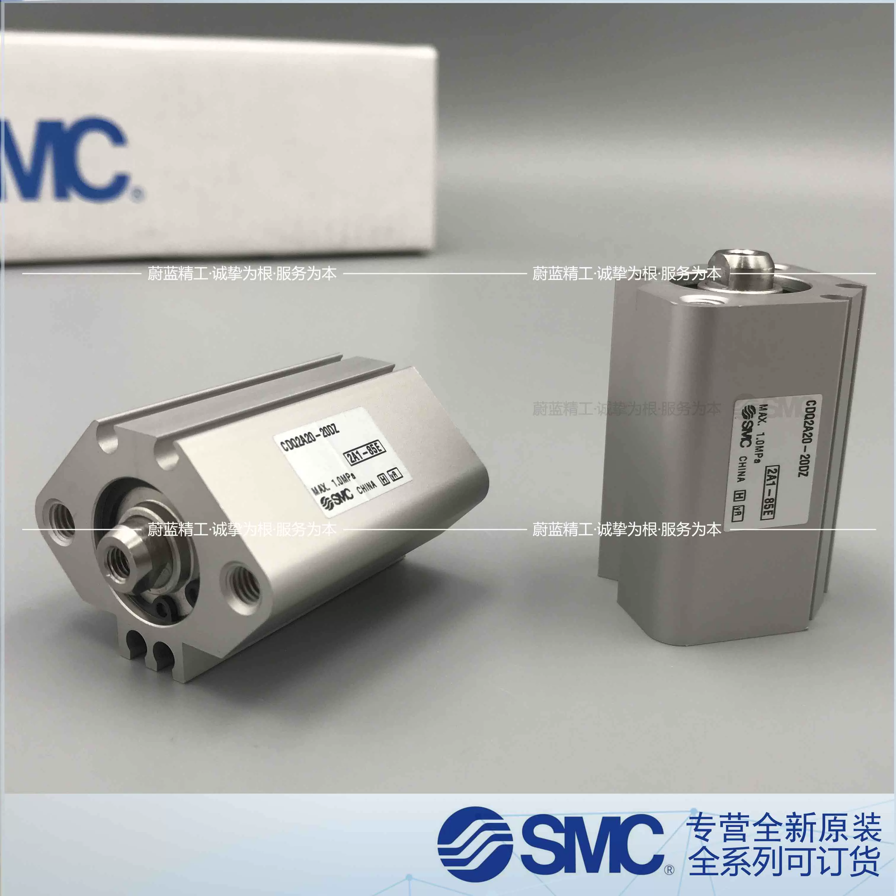 SMC薄型气缸CDQ2A16-30DZ/25DZ/20DZ/15DZ/10DZ/5DZ-M9BL/M9B/M9N-Taobao