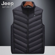 JEEP/Jeep sưởi ấm vest nam mùa đông sưởi ấm quần áo vest nam vest áo khoác điện sưởi ấm vest