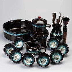 Shan Jian Automatic Tea Set Complete Set for Home, Office, Entertaining Guests, Lazy People, Kung Fu Tea Set, Automatic Tea Brewing Pot, Anti-Scalding