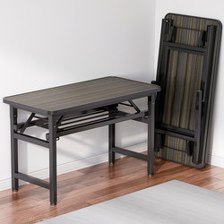 Folding Table for Outdoor Use, Portable Desk, Conference and Training Table, Simple Dining Table, Household Rectangular Small Table