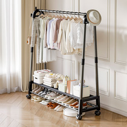Simple Coat Rack, Movable Clothes Drying Rack, Floor-Standing Indoor Room Clothes Rack, Home Bedroom Clothes Storage Rack