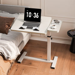 Side Table, Movable Lift-Adjustable Computer Desk, Sofa Folding Desk, Bedside Table, Living Room, Bedroom, Home Use, Bed Study Table