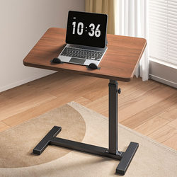 Adjustable Side Table, Sofa Folding Desk, Bedroom Home Use Bed Study Table, Movable Computer Desk, Bedside Table, Living Room