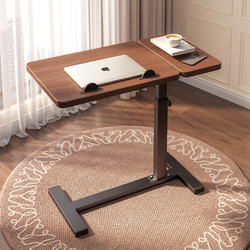 Side Table, Bedside Table, Living Room Movable Adjustable Computer Desk, Sofa Folding Desk, Bedroom Home Bed Study Table
