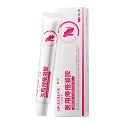 Medical Hemorrhoid Ointment, Hemorrhoid Gel, Special Carbopol Root Non-Removing Mixed Hemorrhoid Ointment for Internal and External Use