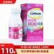 Calcielqi Calcium Via D Wei K Soft Capsules 110 VDVK Adult Middle-aged and Elderly Liquid Calcium Supplement Capsules Genuine