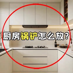 Blue speed suction cup kitchen rotating hook space aluminum punch-free wall-mounted spatula spoon storage sink rack