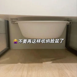 Washbasin hook no punching baby bathtub wall hanging clip