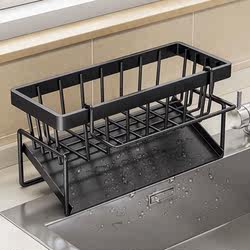Kitchen Storage Rack, Cloth Organizer, Draining Rack, No-Drill Household Spice Rack, Sink Faucet Sink Organizer