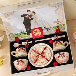 High-End Tableware Set Gift Box for Wedding, Newlyweds, Bride, Best Friend, Practical Gift for Guests, Bowls, Plates, Cups