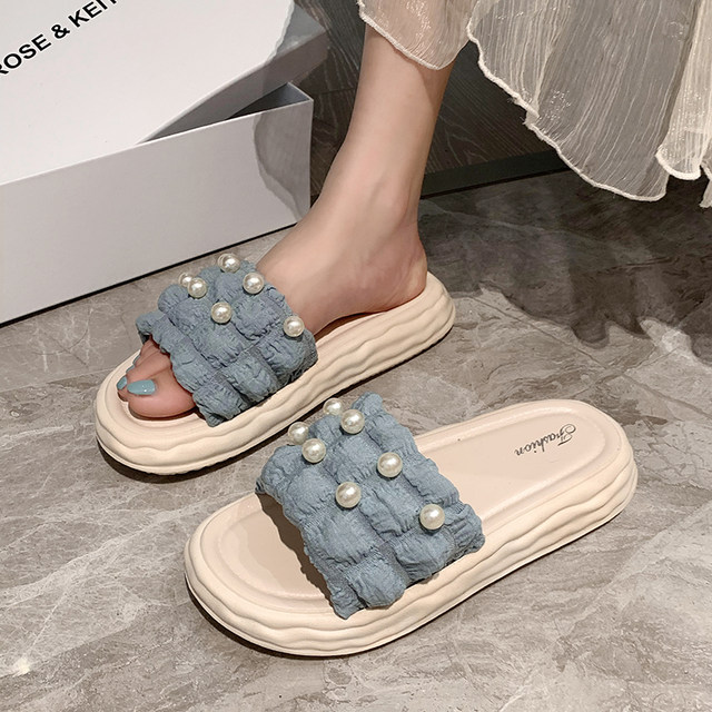 Fairy Tulip Slippers/Non-Slip House Slides/Soft Sole Sandals/Women Summer Outdoor | ChicGrl