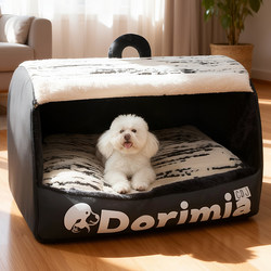 Dog House for Winter Warmth, Enclosed Dog Bed, Secure Cat House, Large Dog House, Removable and Washable Dog Sleeping Bed