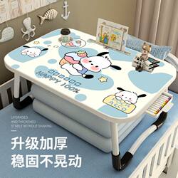 Pacha Dog Bed Small Table Foldable Computer Desk Bed Table Desk Dormitory Student Study Table Small Table Board