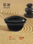 ấm pha trà thủy tinh Zhizao Xianshi cốc nhanh di động đơn, một bình, một cốc, bộ trà kung fu du lịch di động, bảo quản ngoài trời ấm trà đạo Trà sứ