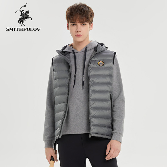 Smit Paul down vest men's autumn and winter white duck down casual business warm hooded short vest down jacket