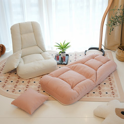 Trendy Homestay with a Girly Bedroom, Balcony Bay Window, Tatami Lazy Sofa, and Reclining Bed with Backrest Chair