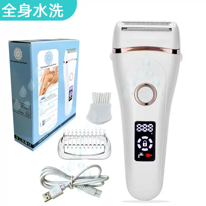 新品新款全身水洗电动脱毛器USB充电式女士剃毛器腋下腿毛刮毛刀-Taobao 