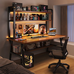 Computer Desk, Study Desk, Student Home-Use Bookshelf Integrated Computer Desk, Desktop Bedroom Study Writing Desk, Simple Junior High School
