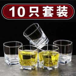 Glass Cups 10 Pieces Household Water Cups Thickeneded Heat-Resistant Transparent Drinking Cup Tea Cup Milk Cup Set Beer Cup