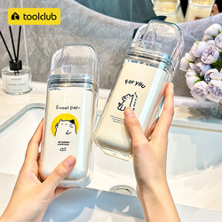 Travel Mouthwash Cup, Toothbrush, Travel Storage Box, Portable Toothbrush Cup, Travel Toiletry Set, Three-In-One