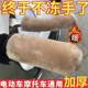 Electric vehicle plush handle gloves winter warm anti -cold anti -sliding electric bottle car motorcycle tricycle bicycle universal
