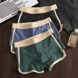 Men's Pure Cotton Loose Breathable Boxer Shorts for Teenagers 2026 New Antibacterial Large Size Boys' Boxer Briefs