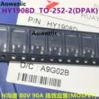 HY1908D TO-252 SMD HY1908 N kênh 80V 90A ống hiệu ứng trường MOSFET chính hãng MOSFET