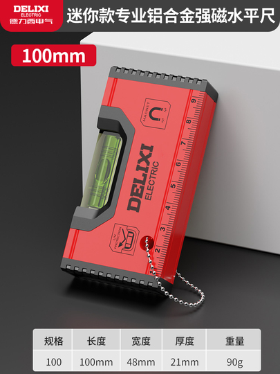 Livella a Bolla, Livella a Siluro Magnetica Livella a