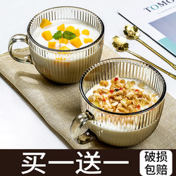 Large-Capacity Glass Breakfast Cup with Lid and Spoon, Milk Oatmeal Household Drinking Cup, High-Value Yogurt Coffee Cup for Women