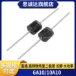 6A10 10A10 MIC chỉnh lưu diode 6A 10A 1000V R-6 bảng mạch chống trào ngược/chảy lại