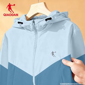 
Jordan Jacket Men's 2026 Spring New Versatile Windproof Woven Hooded Jacket Top Casual Sports Windbreaker for Men
