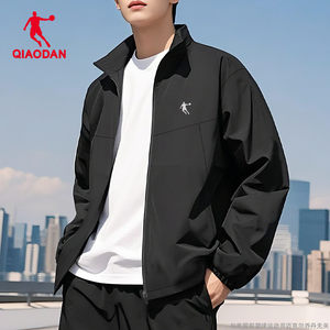 
Jordan Water Repellent Jacket Men's 2026 Spring Official Authentic Outdoor Woven Jacket Sports Windbreaker Running Wear