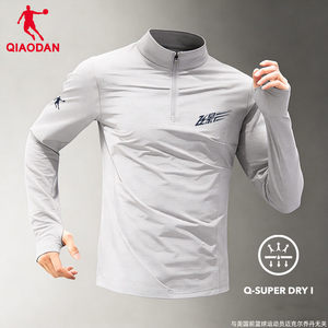 
Jordan Feiying running long-sleeved T-shirt men's 2026 spring training fitness clothes breathable quick-drying clothes new sportswear