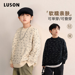 
Xiaoobao kids boys' tops 2025 new winter pullover loose, comfortable and warm knitted sweater